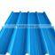 Hot Selling High Quality Wholesale Corrugated Steel Roofing Sheet