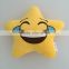 Factory Cheap Home Textile Custom Wholesale Star Style Plush Soft Emoji Pillows Stuffed Popular Yellow Pillows