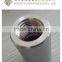ASTM A213 T12 Bolier Seamless Rifled Tubes