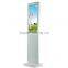 32 Inch Vertical LCD Advertising Monitor
