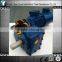 F series Single output shaft worm wheel drive gearbox