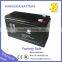 12v 7ah sealed lead acid battery for alarm battery