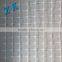 Plastic wire mesh/Plastic flat mesh/Plastic plain netting