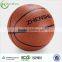 Zhensheng basket ball