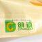 PP woven fertilizer packaging bag