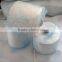16/2 COTTON/POLY CORE SPUN SEWING THREAD FOR TOP-CLASS JEAMS POLYESTER SEWING THREAD