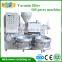 2015 New arriva hot sale screw oil press machine DL-ZYJ80D