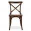 Wooden Frame Chair