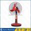 Carro Electrical 16inch 12v 35w battery operated rechargeable fan