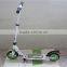 kick scooter for adults trike scooter adult kick scooter 200mm seat kick scooter