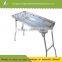 outdoor garden barbecue cooking