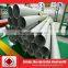 ASTM A312 high pressure seamless steel boiler pipe