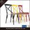 China Factory Hot Selling Full PP Leisure Stackable Restaurant Dining Chair