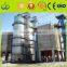 Hot Sale Environment Industrial Small Limestone Calcination Furnace