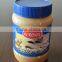 Peanut Butter Creamy & Crunchy 510g