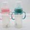 wholesale BPA free baby feeding bottle, silicone baby bottle