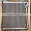 Excavator Parts PC200-7 oil cooler ass'y 20y-03-31121 from China supplier