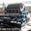Large capacity egg tray making machine