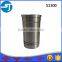 Farm machinery parts widely used diesel engine S1100 cylinder liner