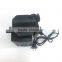 Low Noise 400L/H Internal Power Filter