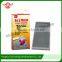 High quality rat and mouse glue board