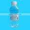 Anti-freezing type water reducing agent