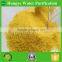 Spay Drying Poly aluminium Chloride/PAC widlely used in water industry