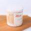 200PCS round box cosmetic container cotton swabs