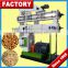 Chinese Supplier Siemens Motor Equipped 2-4 T/H Cattle Feed Pellet Machine