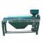 green mung bean polishing machine