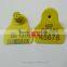 ear tag for pig yellow 43*38 mm