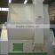 high efficiency proutry feed mixer machine