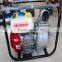 Top good Water pump engine gasoline