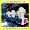 2 Jinan supply wood pellet mill with diesel engine and electric motor