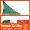HDPE sun sail shade