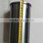 Cylinder Liner 2409500100200(QC495)