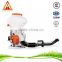 2016 hot sale Agriculture Atomizer and 2 stroke engine sprayer For European Market