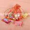 Fashionable Organza Wedding Party Favor Gift Bags, Jewelry Package Pouch