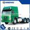 Used HOWO Tractor Truck ZZ4257M3247C1BX