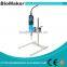 OEM Small handheld lab homogenizer for sale