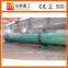 2.2 meter rotary dryer for drying 5 ton chicken manure with low temperature