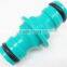 Hose Coupling 2 Way Garden Plastic Connector