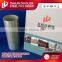 Hot or Cold Rolled internally threaded tube for wholesales