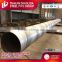 DIN ST52-3 SSAW Sprial Steel Tube / Welded Steel Pipe / ERW Steel Pipe