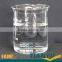 High Quality Choline Chloride Liquid 70% 75%