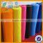 Nonwoven polyester dacron felt