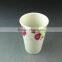 wholesale high quality white porcelain coffee cup , cheap porcelain coffee mug in stock