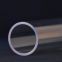 transparent hard PC tube LED tube acrylic tube