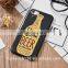 2017 New Customized Cool Boy Brushed Luminous PC Phone Case for IPhone 6G/7G