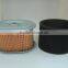 Small Engine Filter For B&S 10U232-0001-01, 10U232-0002-01 For 594146 Air Filter